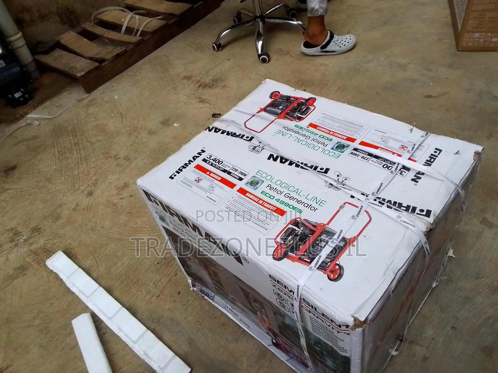 Your Reliable Power Backup With Sumec Firman 4990ES
