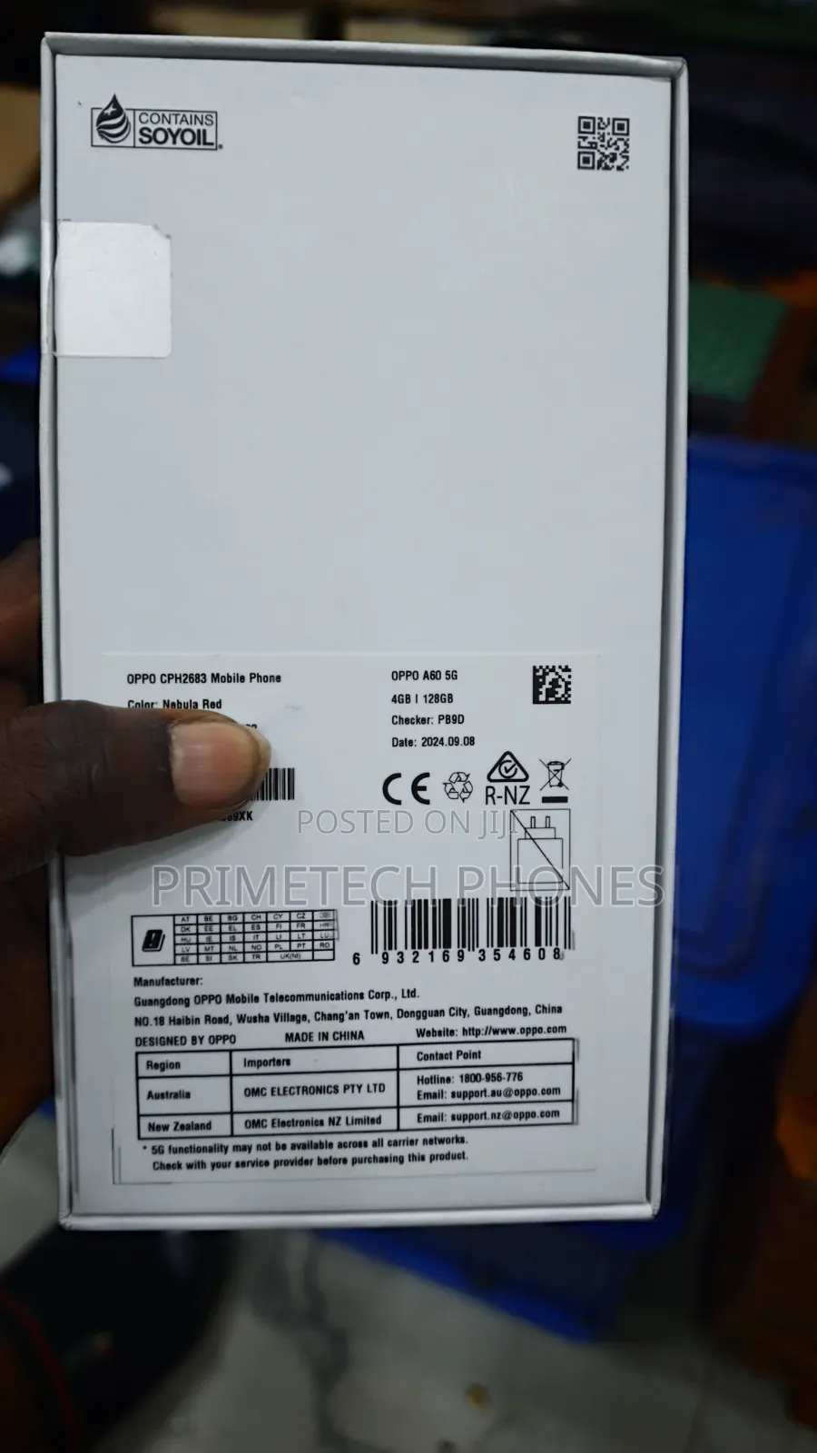 Oppo A60 128 GB Bronze