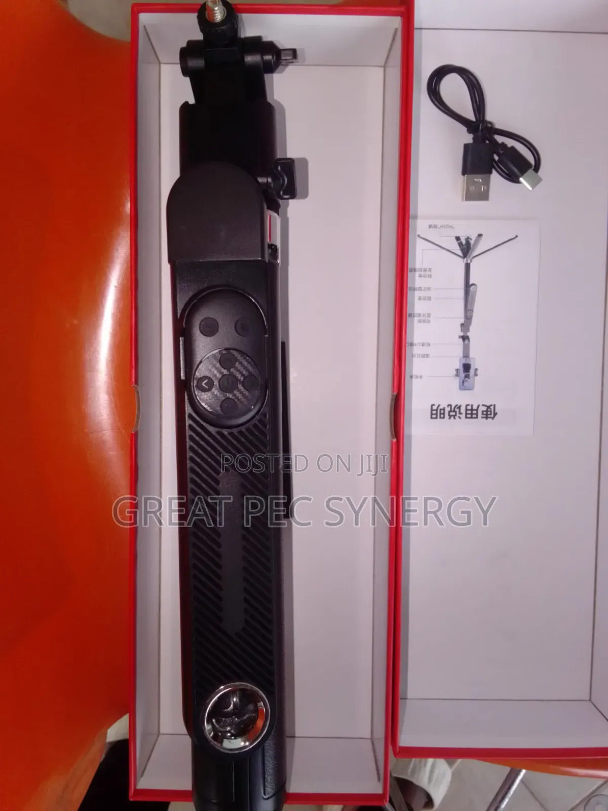 Q5 15tk Tracking Gimbal Selfie Stick