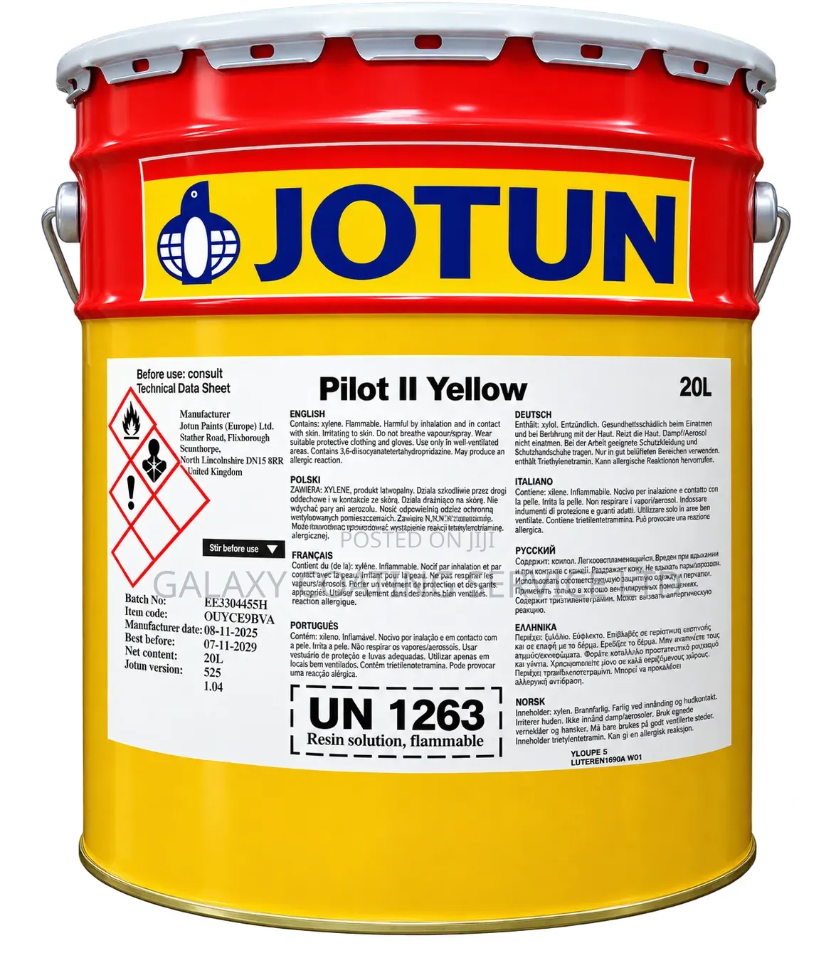 Pilot 11 Yellow