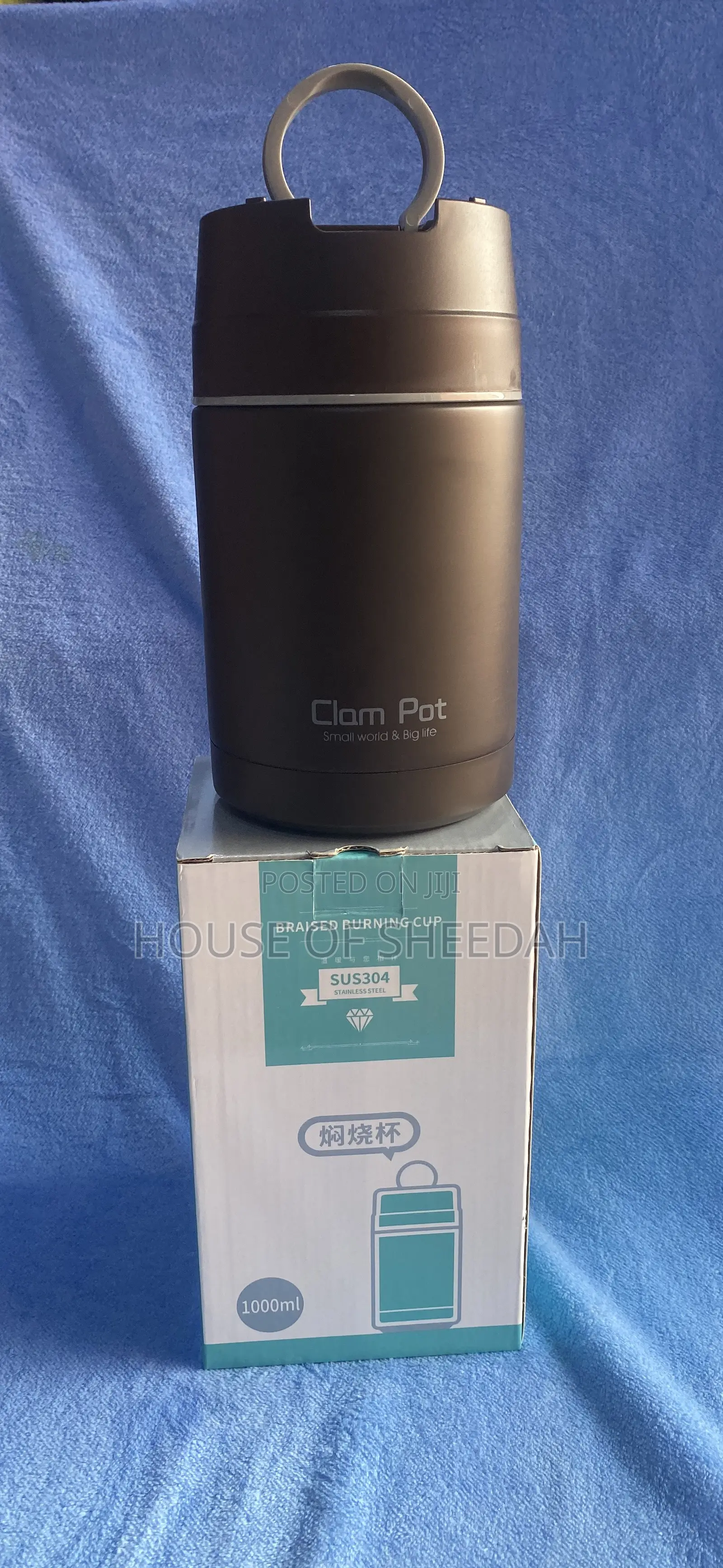 Clam Pot Braised Burning Cup Thermal Food Flask