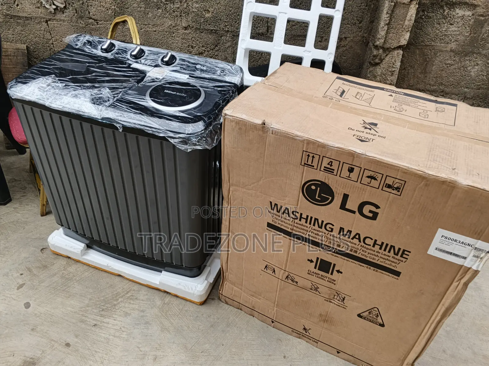 LG P800R3AGNC 8kg Home Laundry Machine