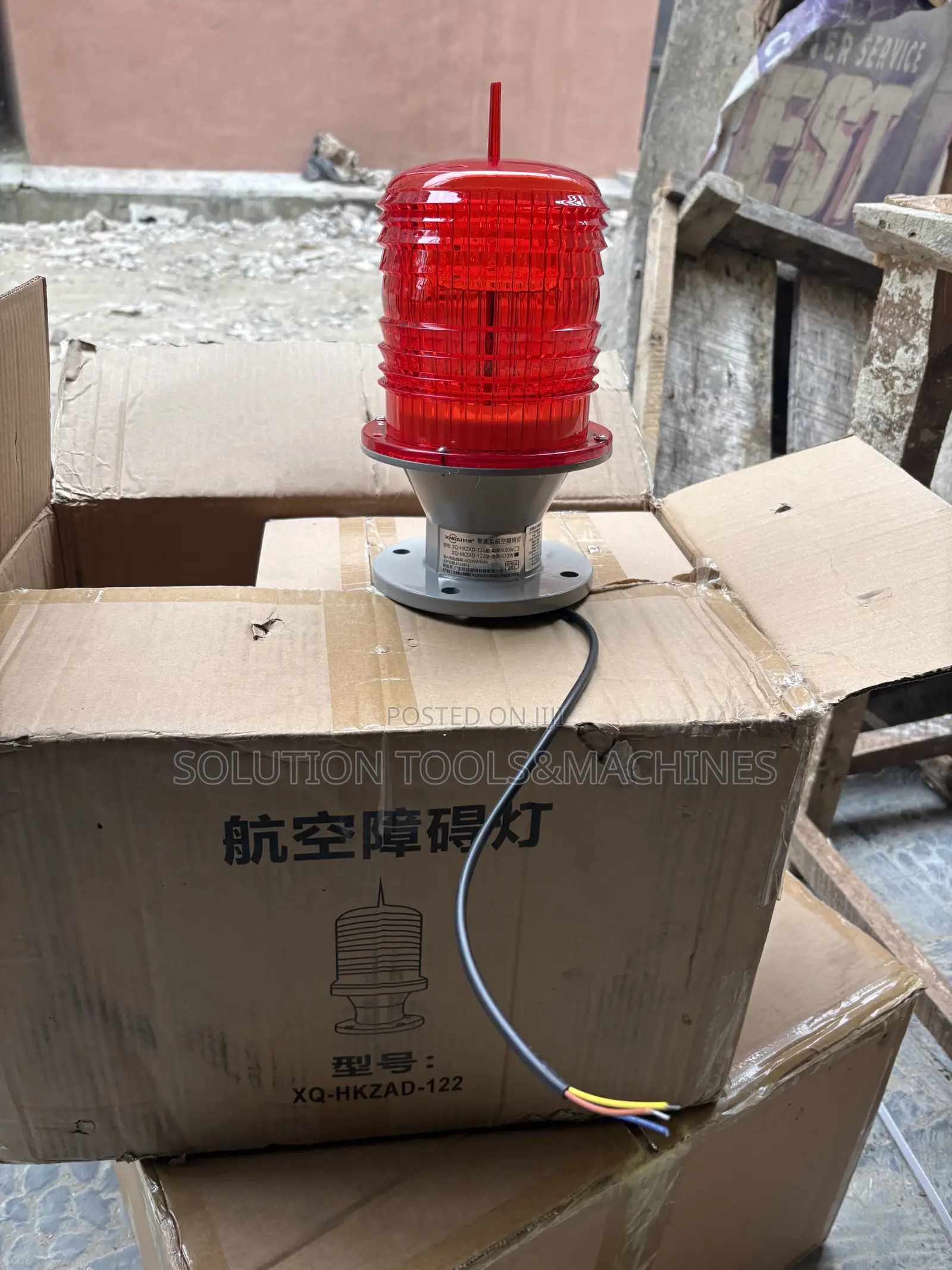 Tower Aviation Warning Light
