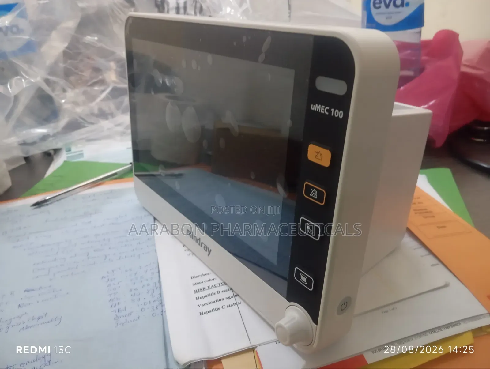 Mindray Umec 100