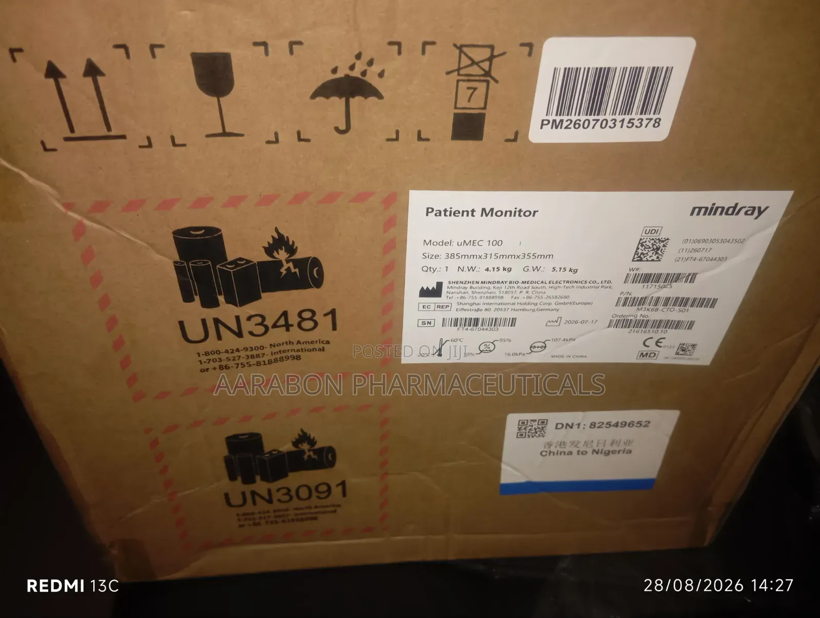 Mindray Umec 100