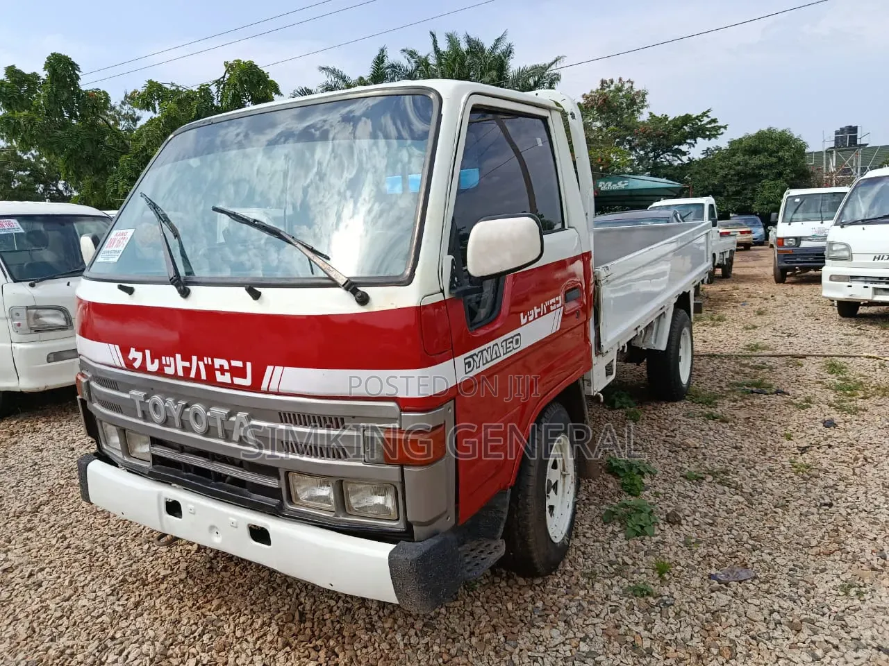 Mini Truck
