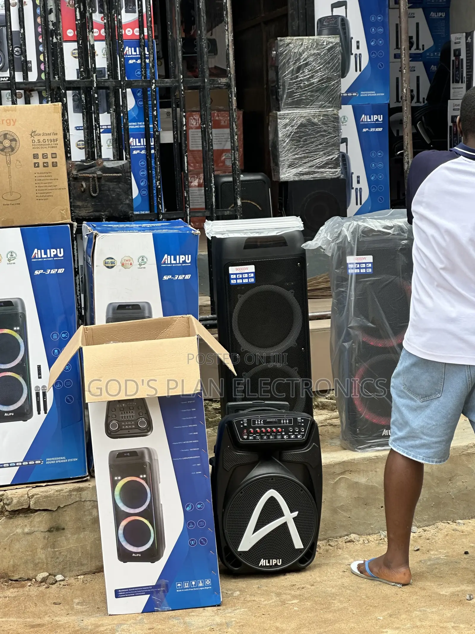 Rechargeable Speakers