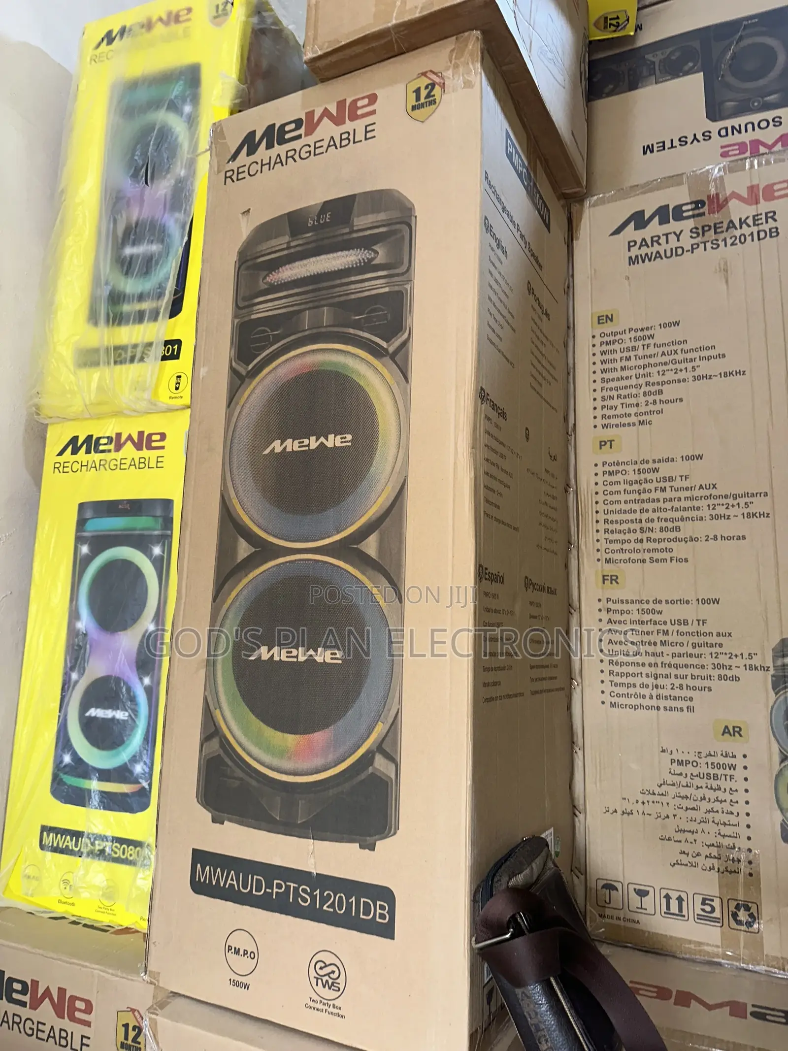 MeWe Rechargeable Indoor Outdoor Speakers