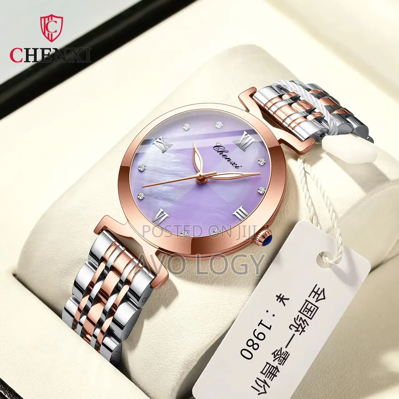 Chenxi Chain Wristwatch