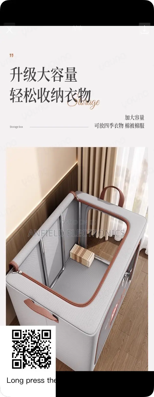 100 LTRS Clothes Storage Box