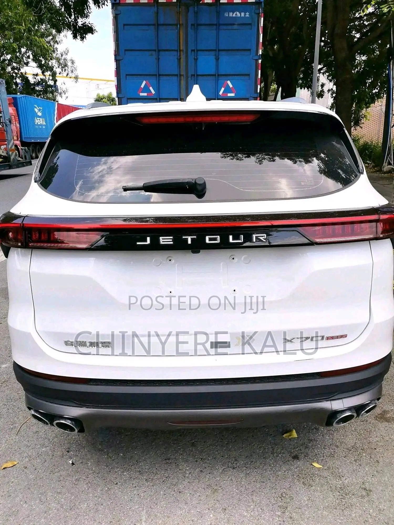 Jetour X70 Plus 2024 White