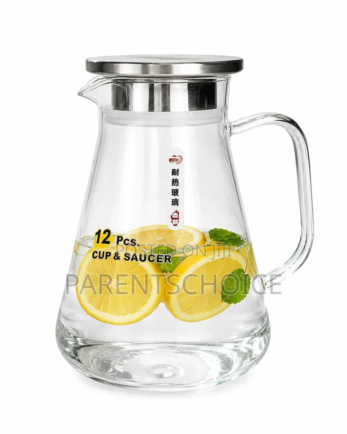 Crystal Clear Glass Water Jug - 1.93L