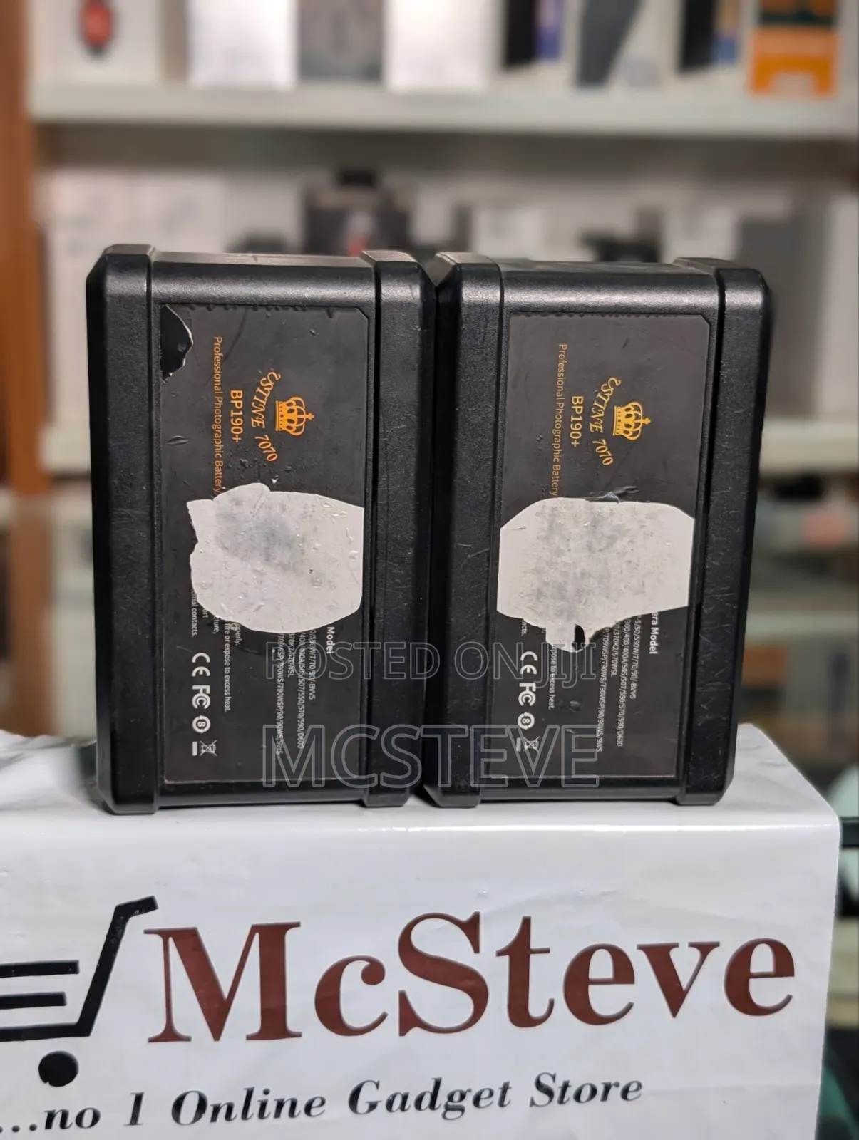 Ustine 7070 BP190+ 13000mAh v-Mount Photographic Battery Double