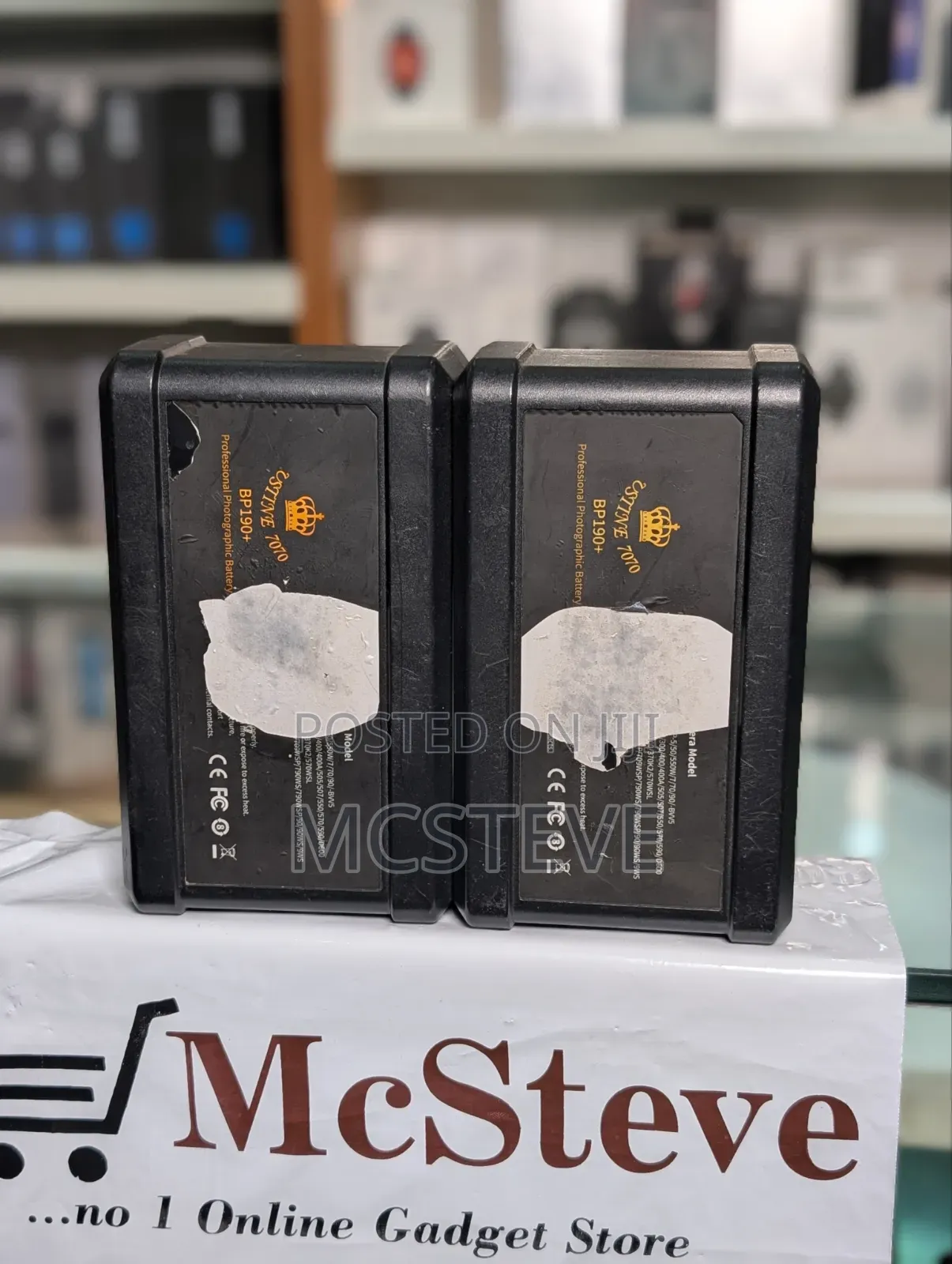 Ustine 7070 BP190+ 13000mAh v-Mount Photographic Battery Double
