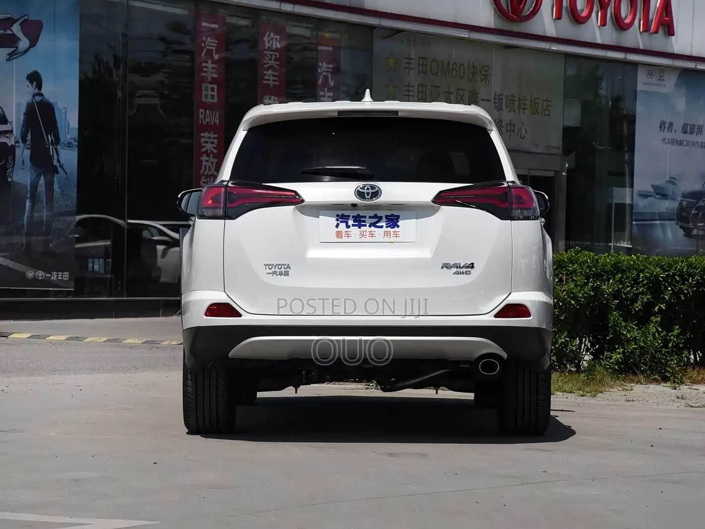 Toyota RAV4 2017 White
