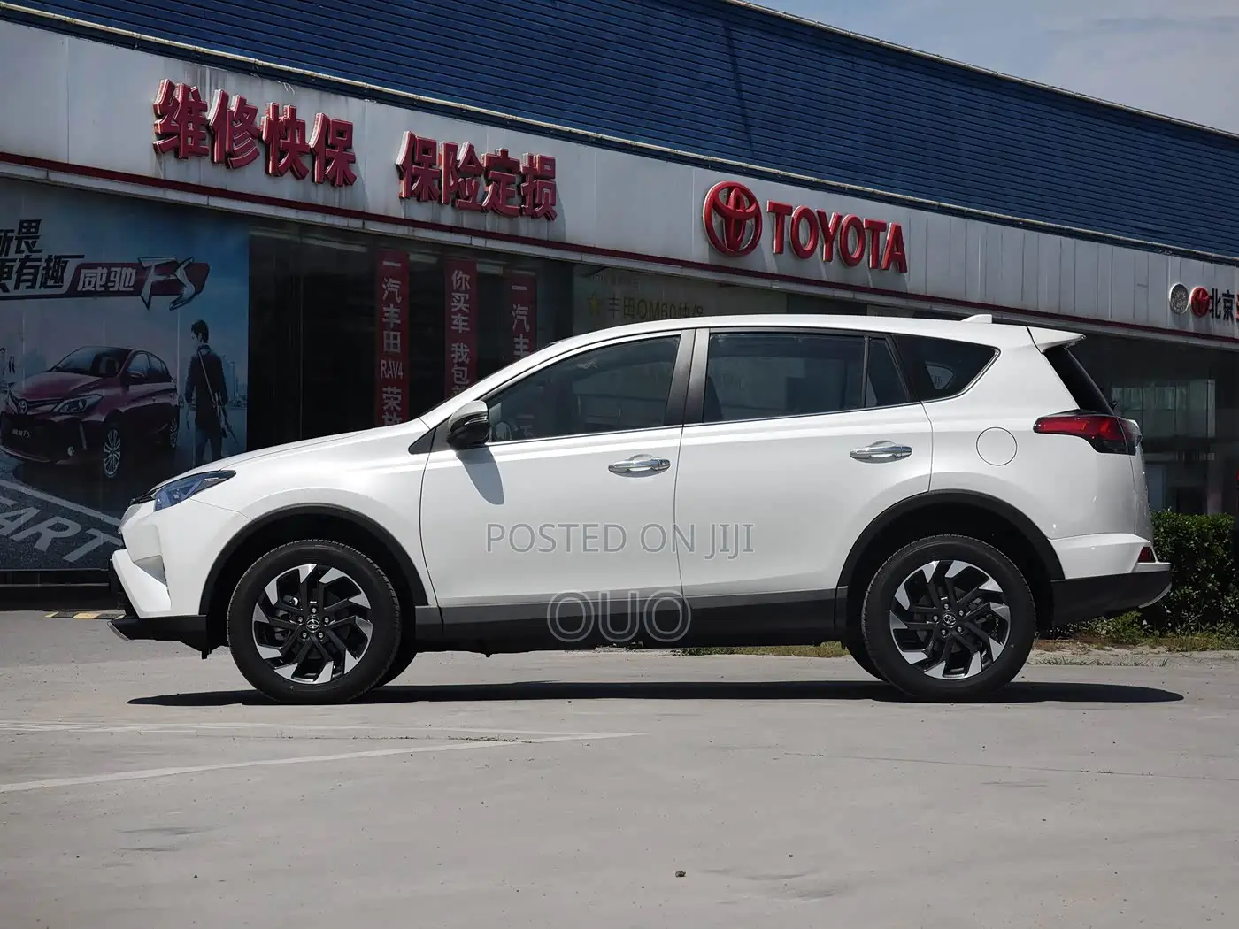 Toyota RAV4 2017 White