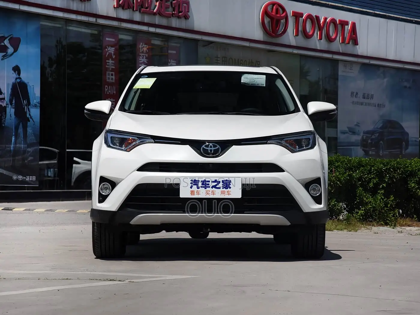 Toyota RAV4 2017 White