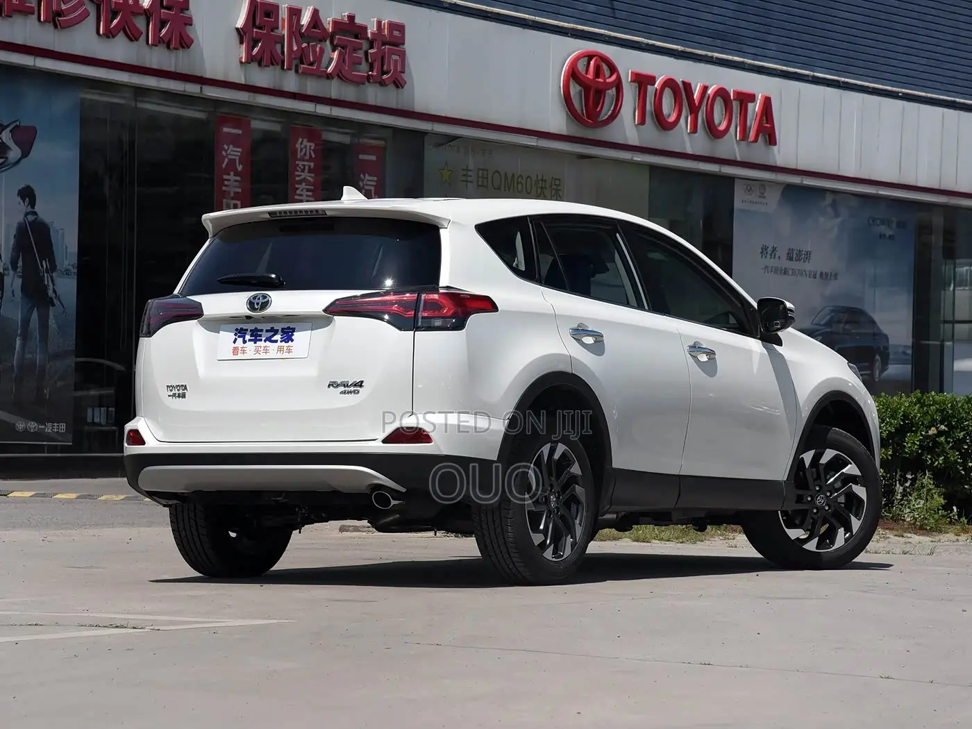 Toyota RAV4 2017 White