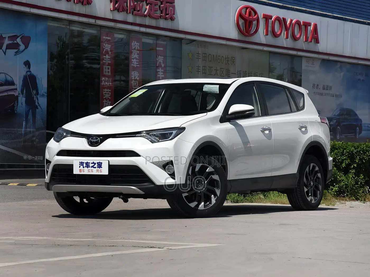 Toyota RAV4 2017 White