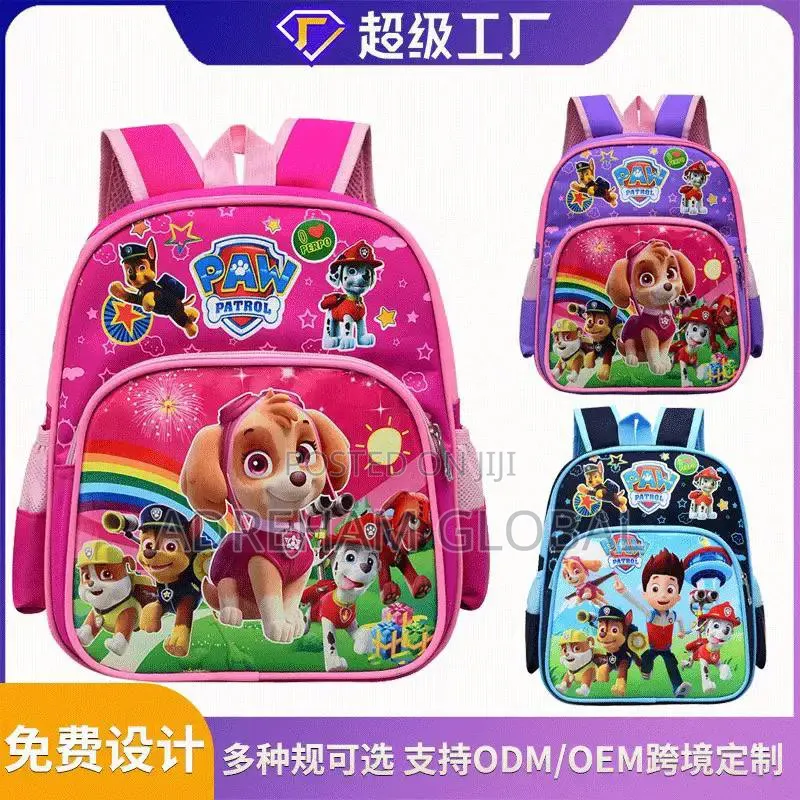 Character School Bag Age (3-6yr)