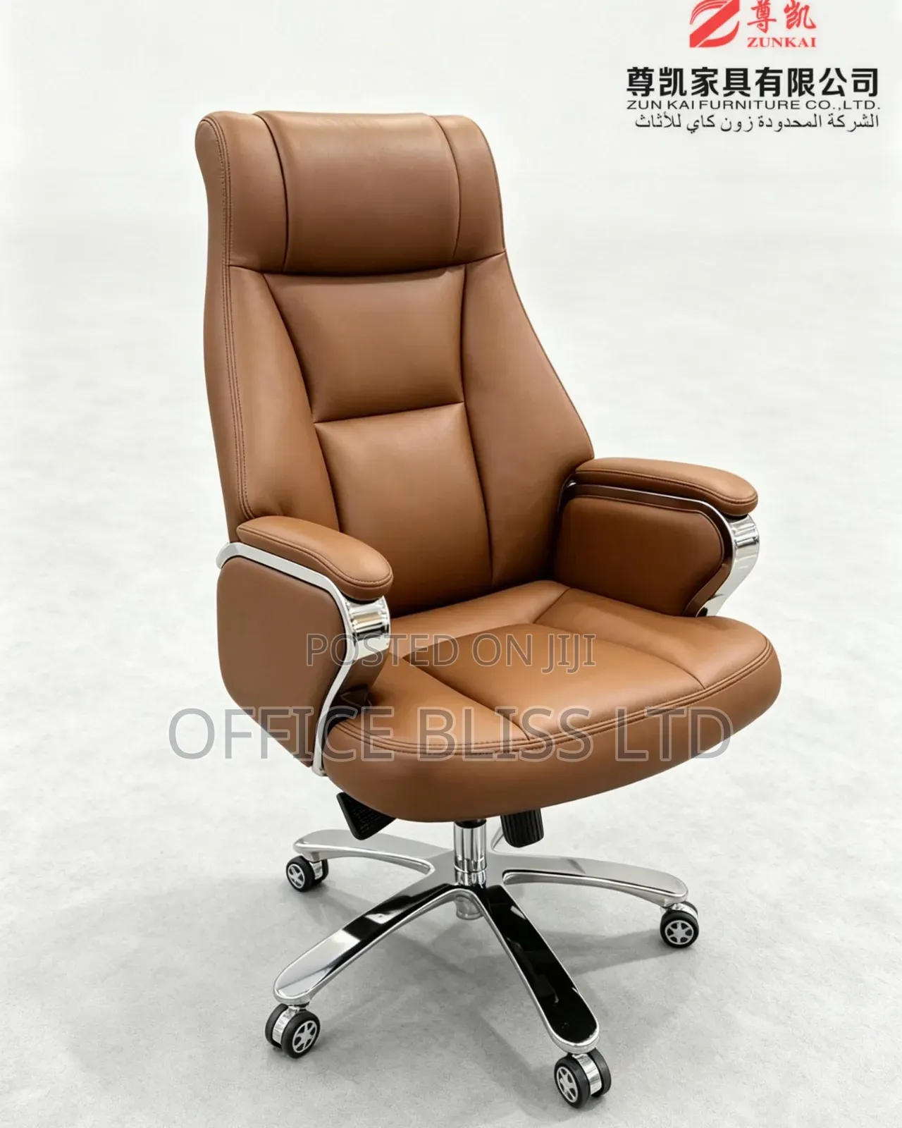 C.E.O Executive  Leather  Office  Swive Comfort L Chair - TAN
