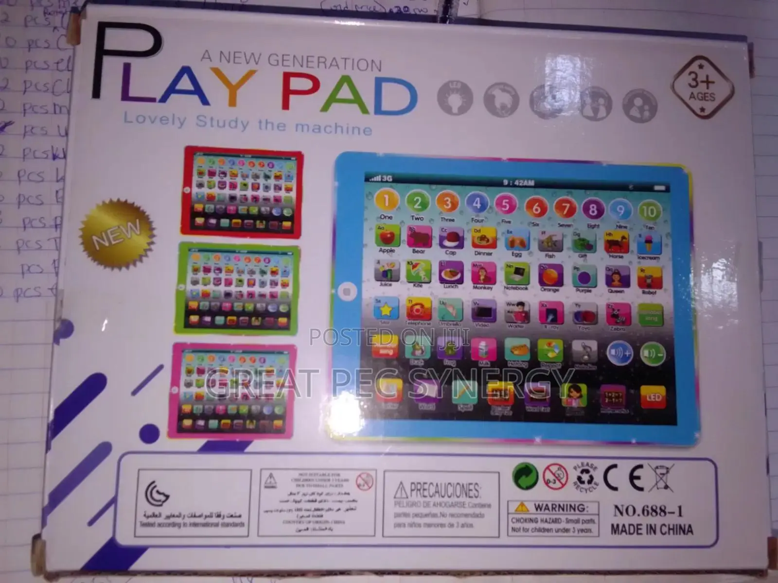 Play Pad Lovely Study Machine