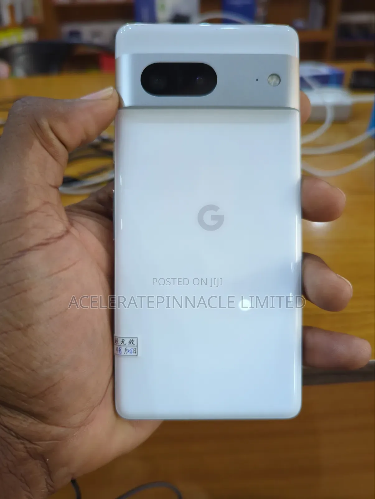 Google Pixel 7 128 GB White