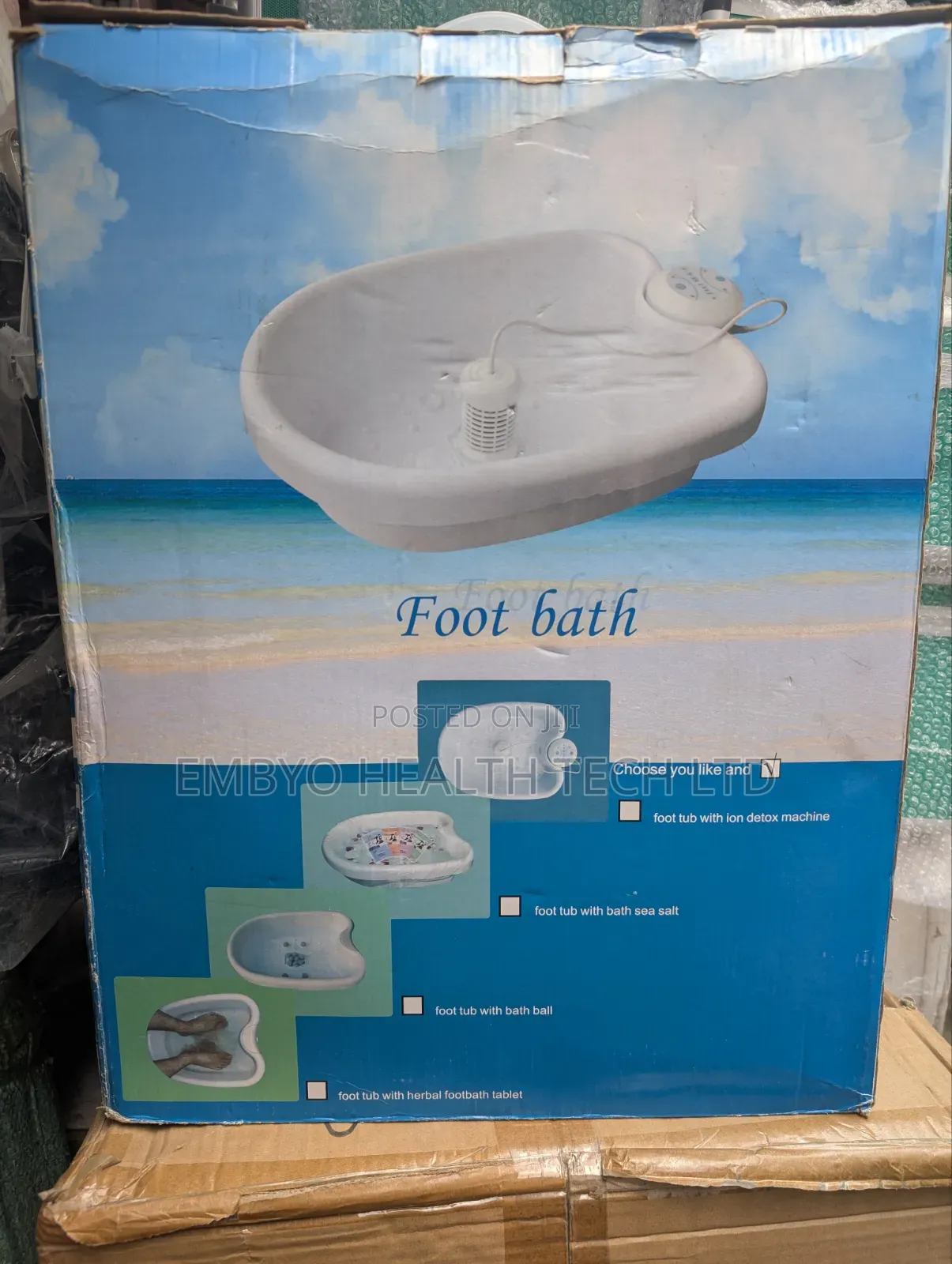Foot Bath (White)