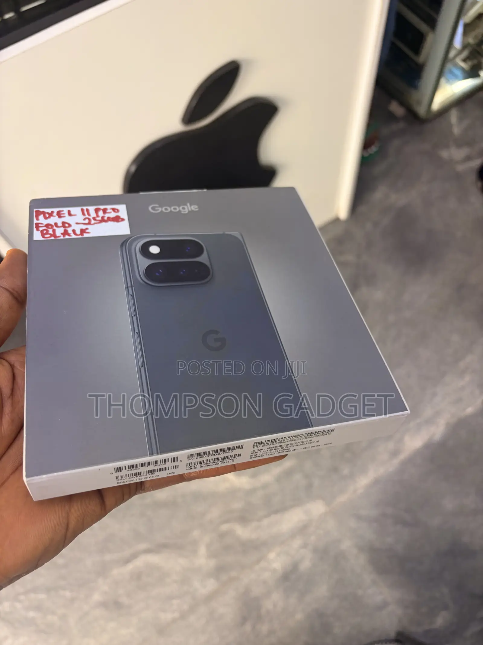 New Google Pixel 11 Pro Fold 512 GB