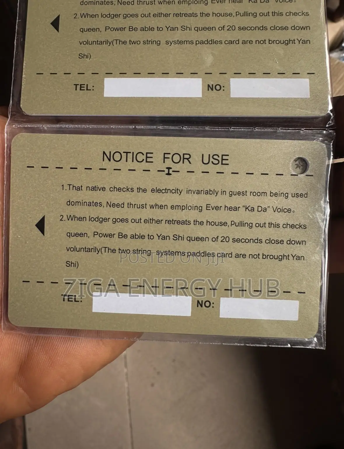 Card Switch