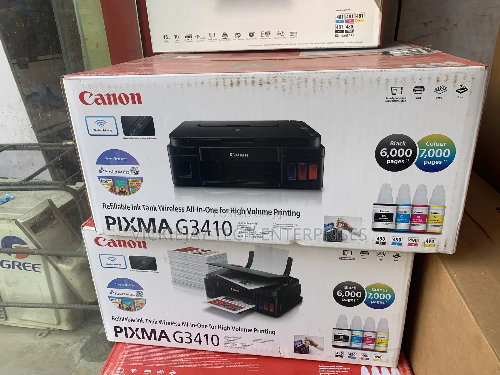 Canon Pixma G3410 Printer