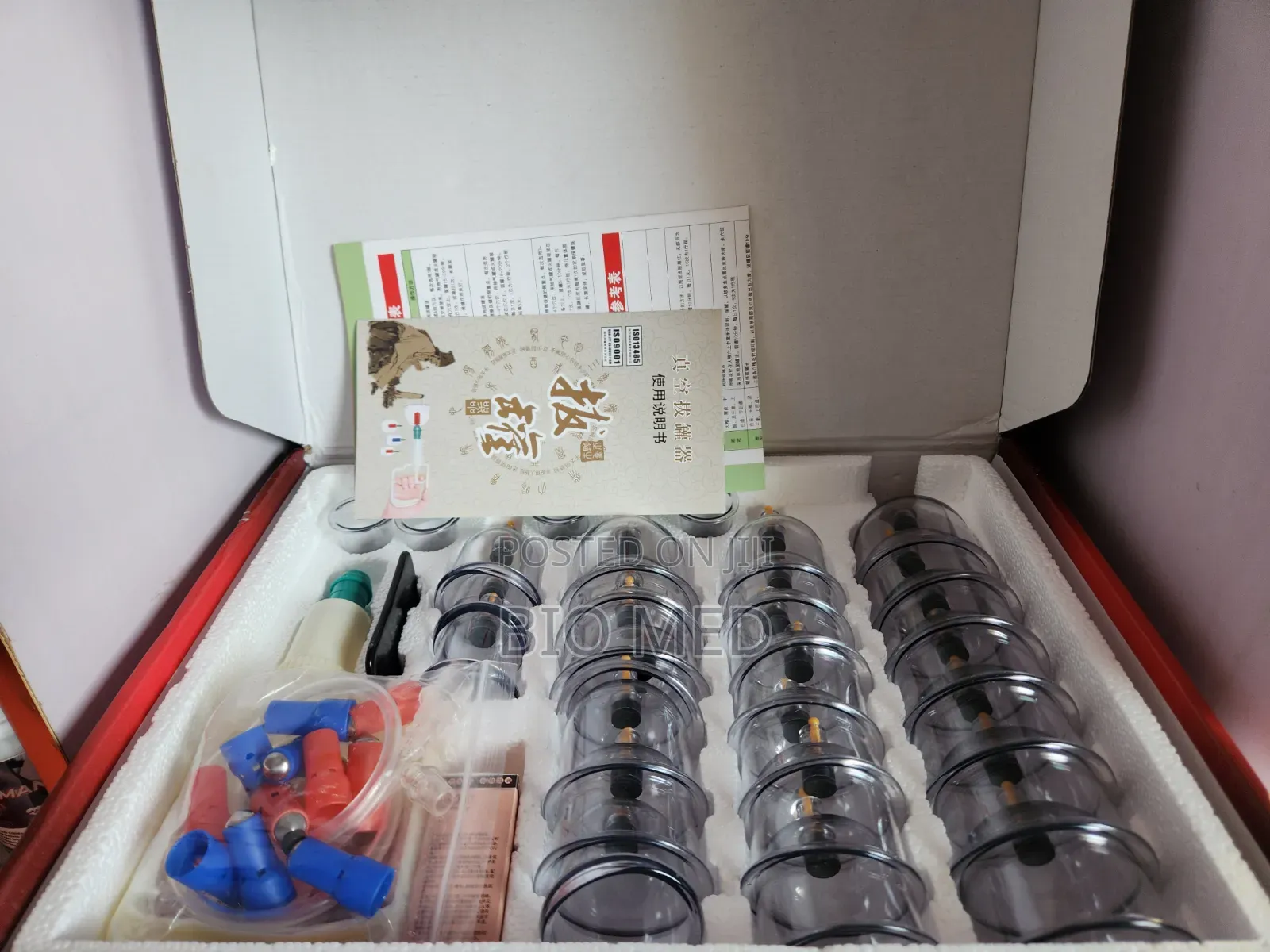 32pcs Vacuum Cupping Set – Complete Set With Hand Pump & Massage Oil