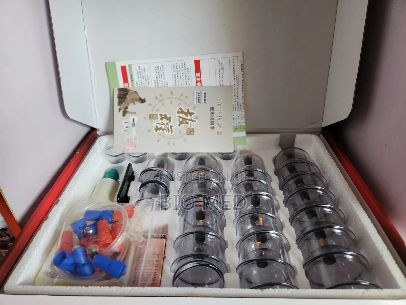 32pcs Vacuum Cupping Set – Complete Set With Hand Pump & Massage Oil