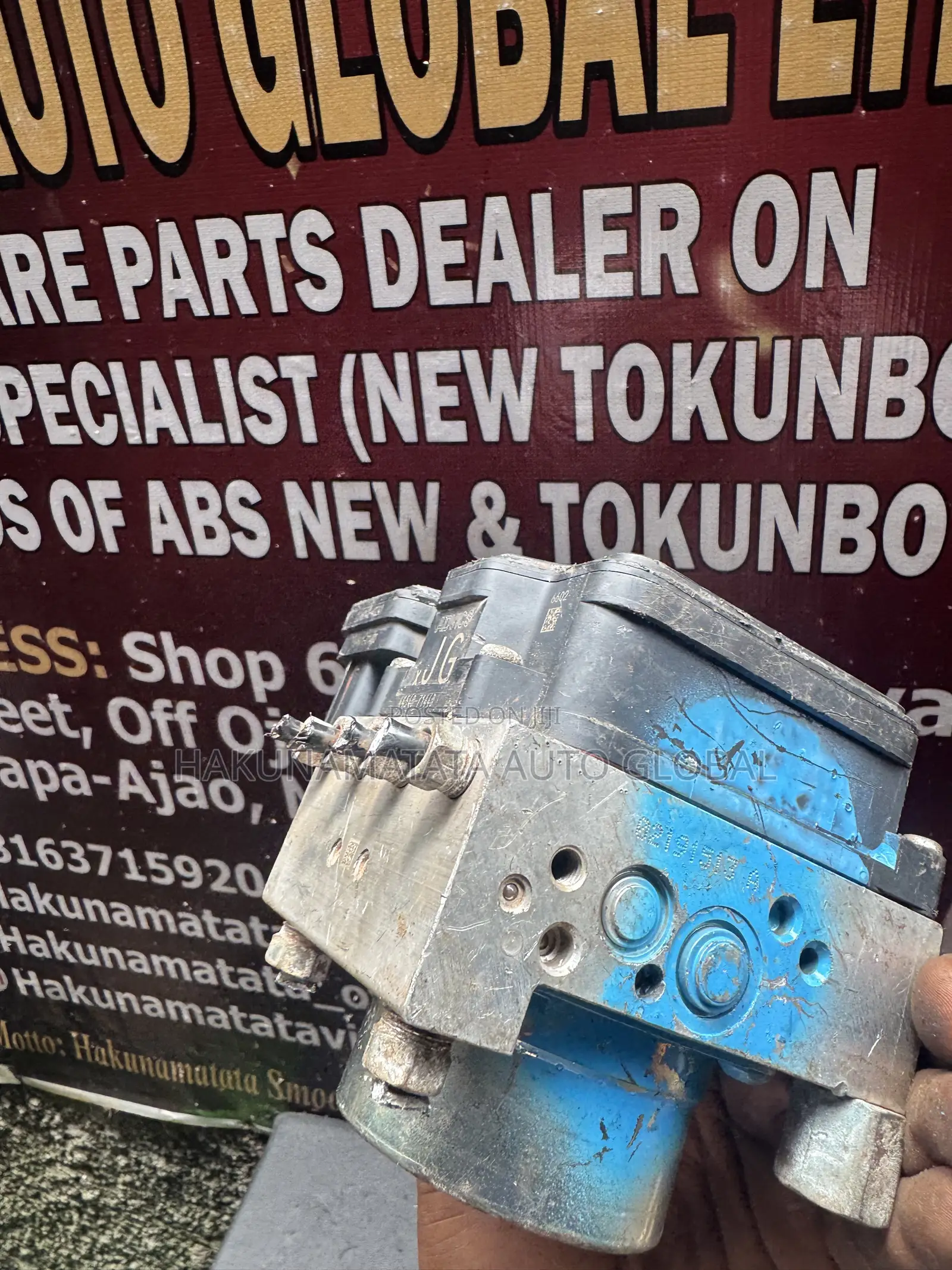 Toyota Hilux 2016–2017 ABS Actuator & Control Module