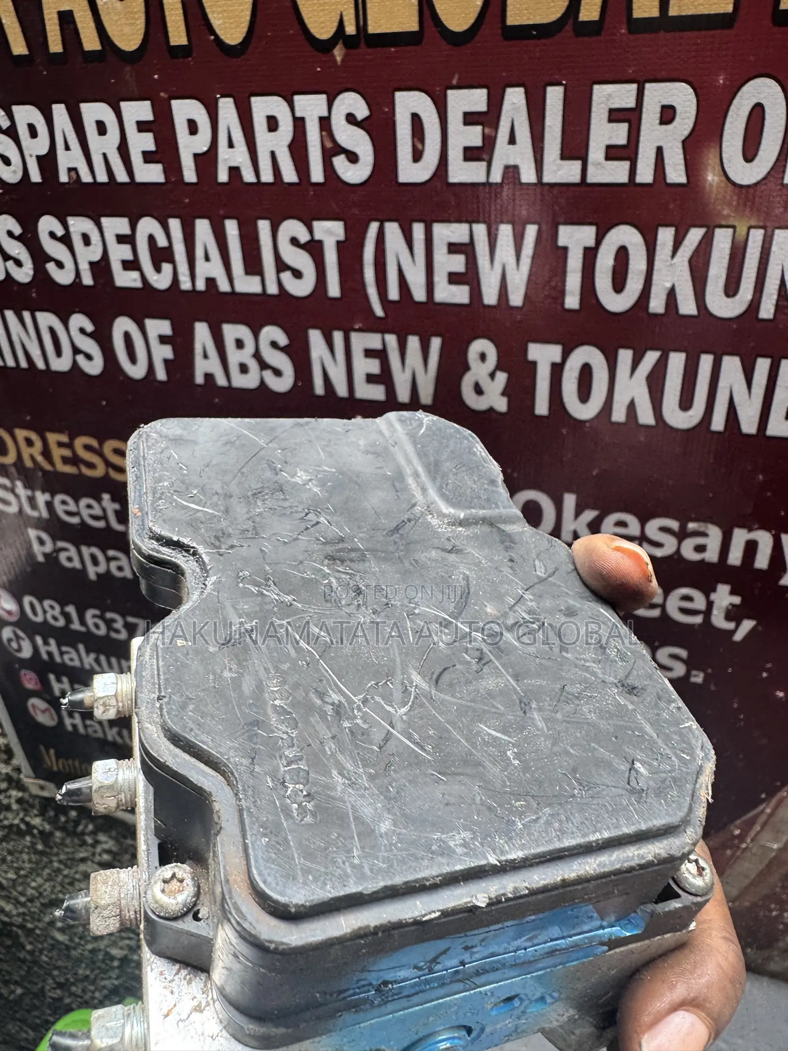 Toyota Hilux 2016–2017 ABS Actuator & Control Module