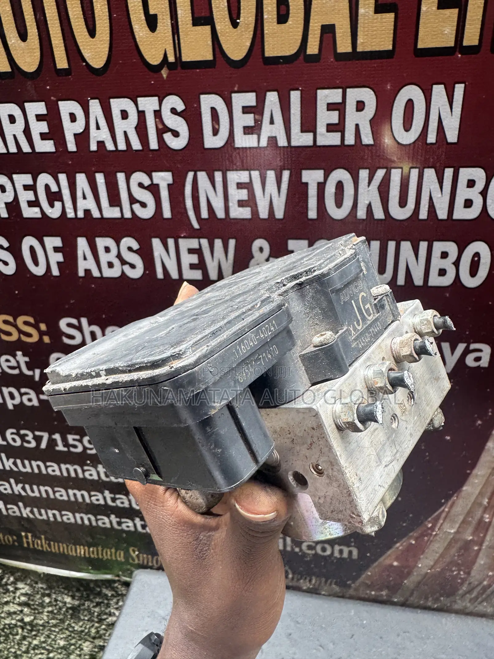 Toyota Hilux 2016–2017 ABS Pump & Control Module
