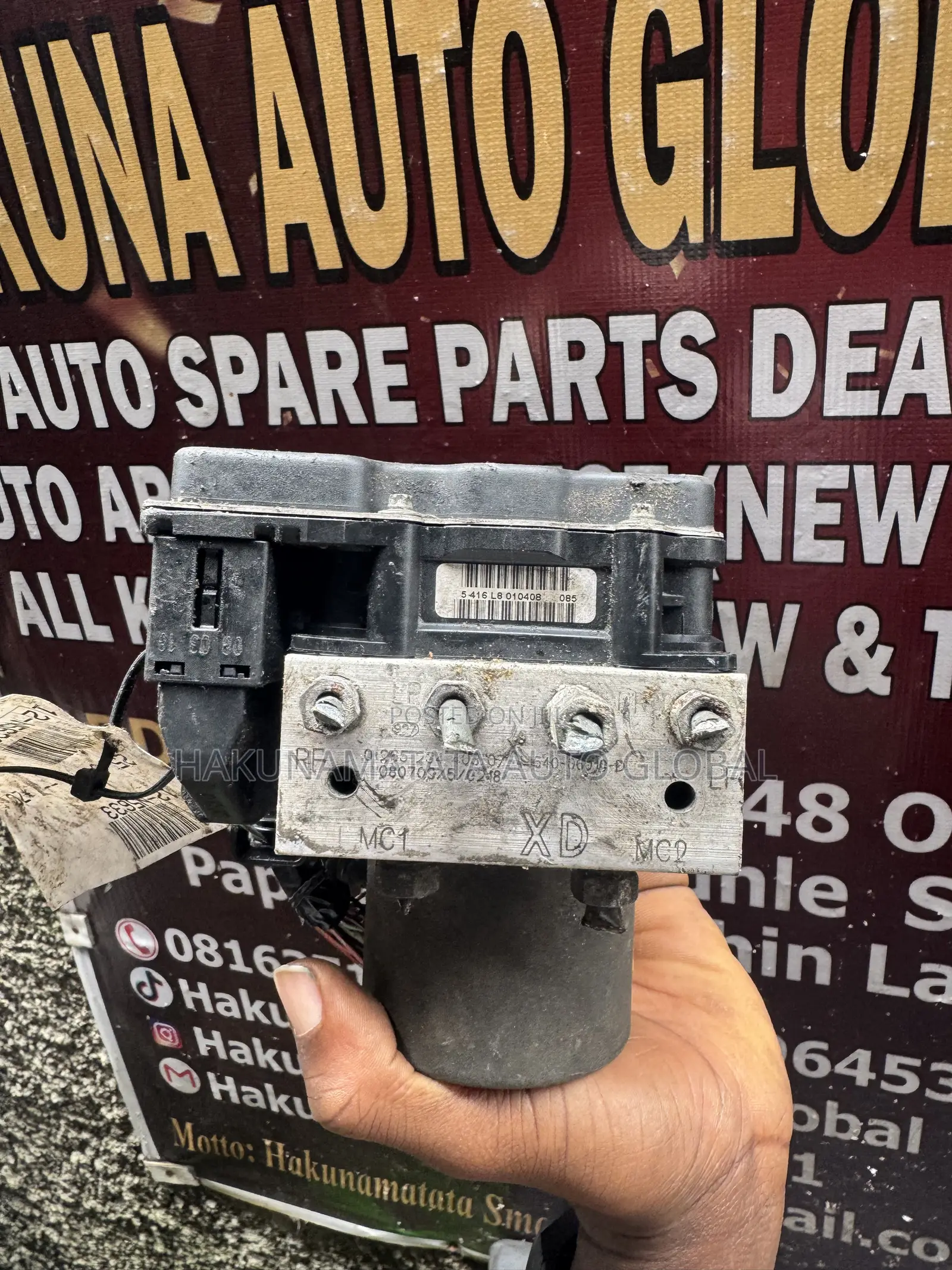 Toyota Camry 2007–2009 ABS Pump & Module