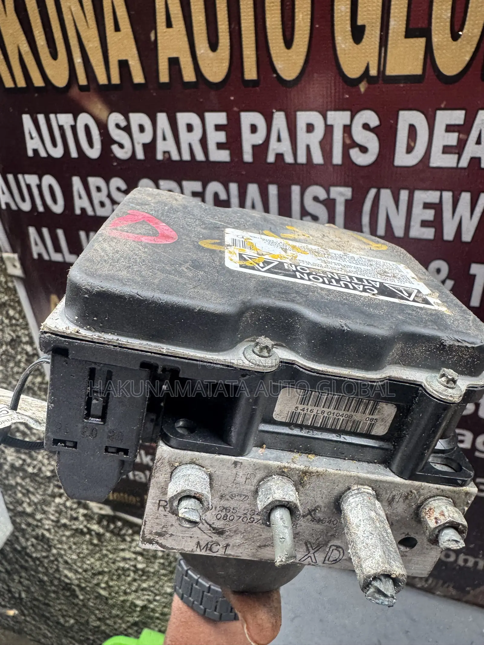 Toyota Camry 2007–2009 Genuine ABS Brake Module