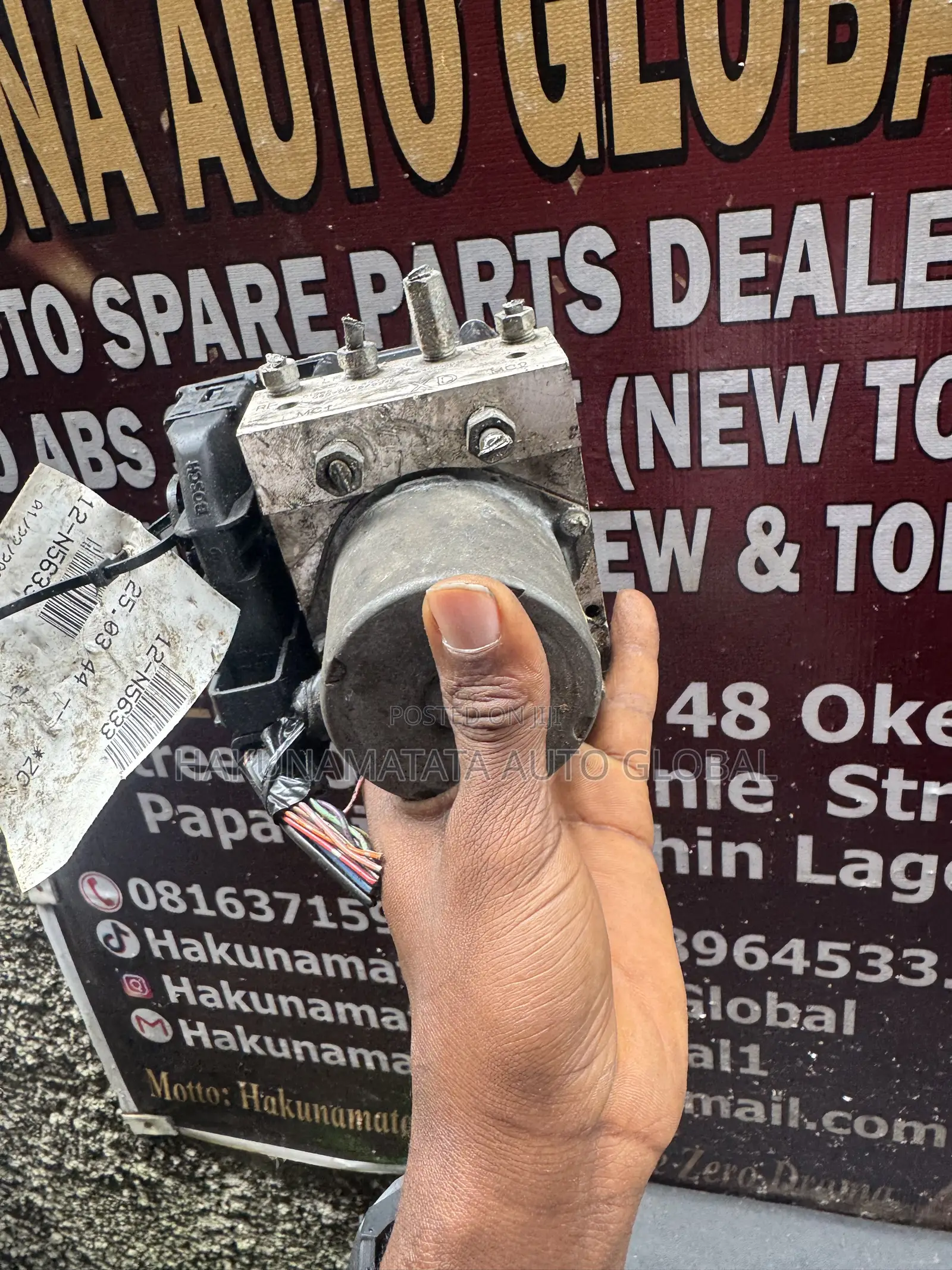 Toyota Camry 2007–2009 ABS Pump/Actuator Assembly