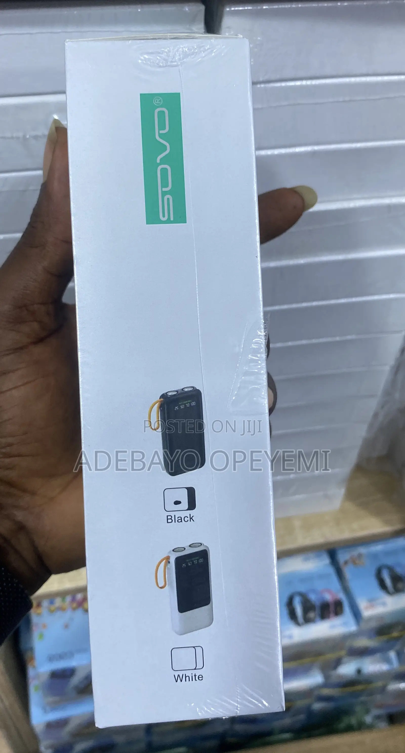 Power Bank