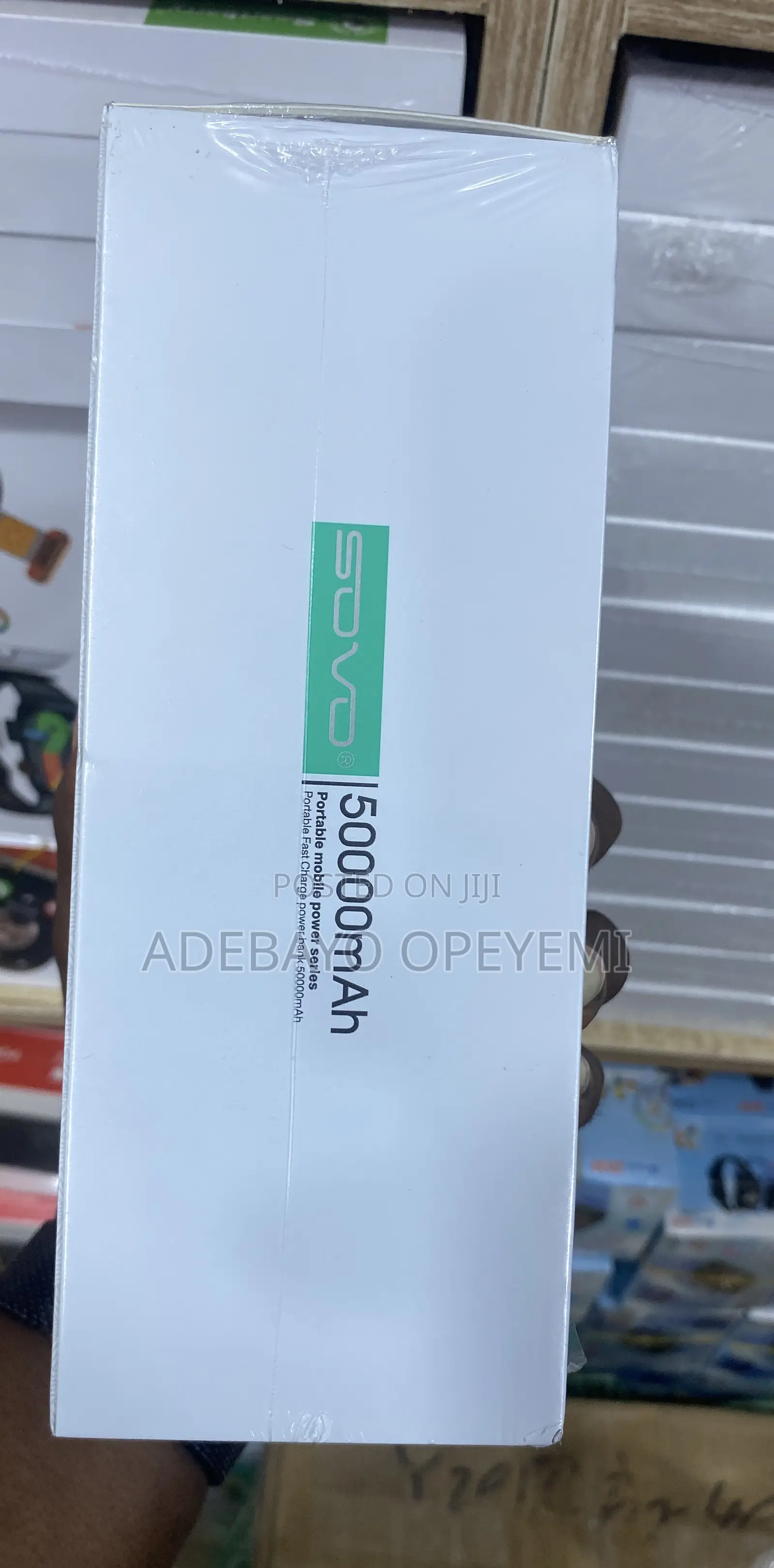 Power Bank