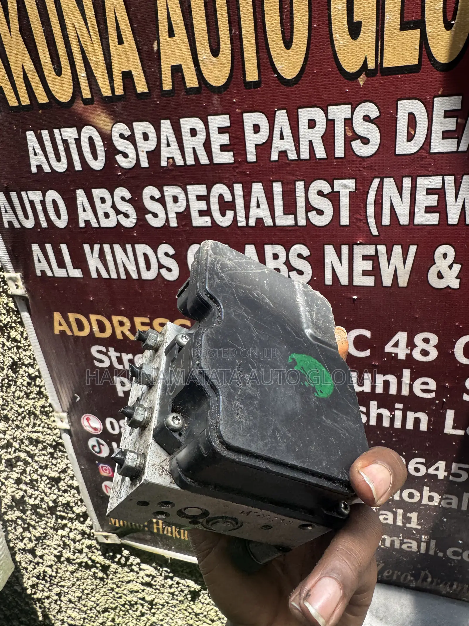 Toyota Corolla 2018–2019 ABS Pump & Module