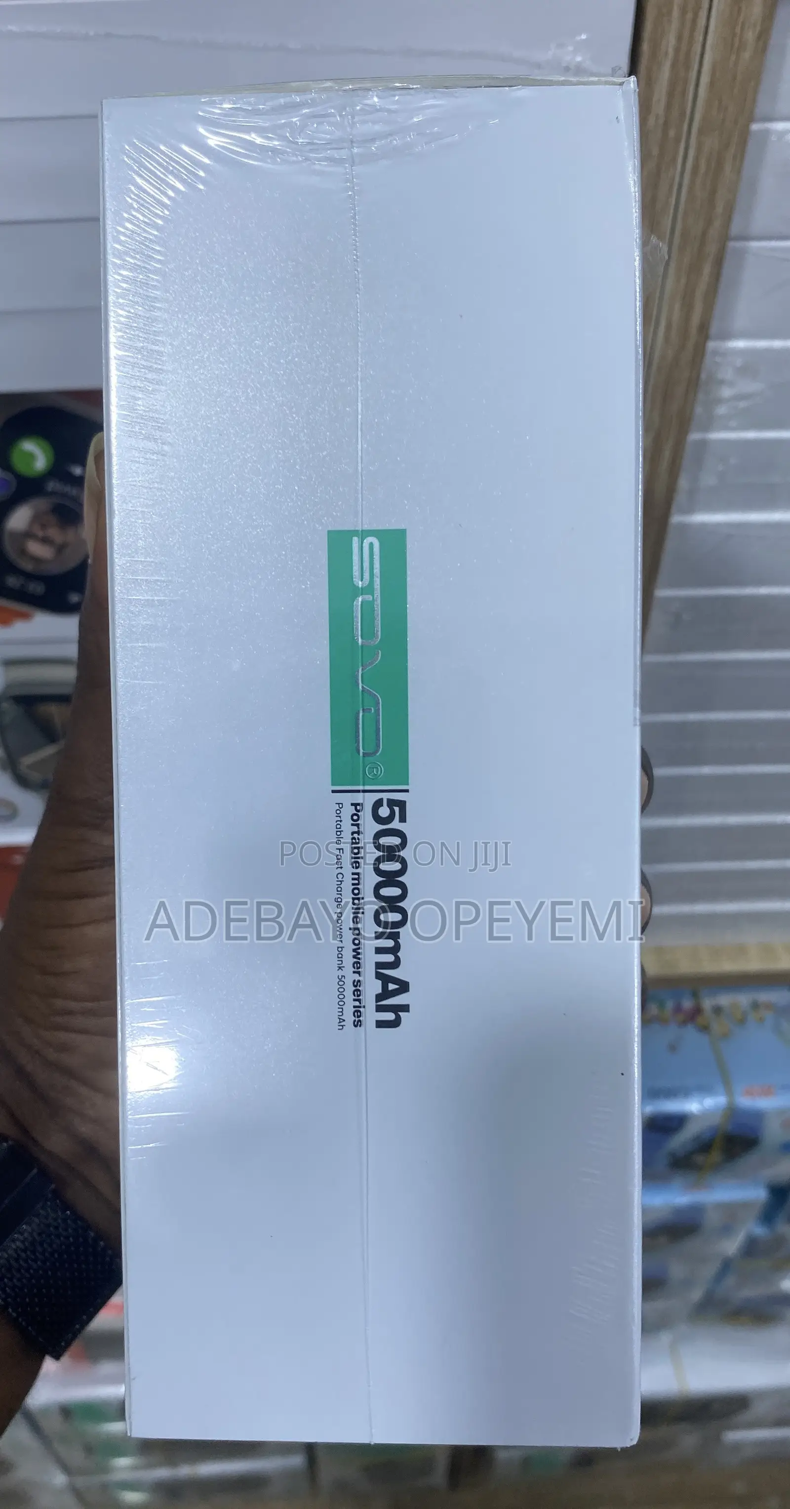 Power Bank