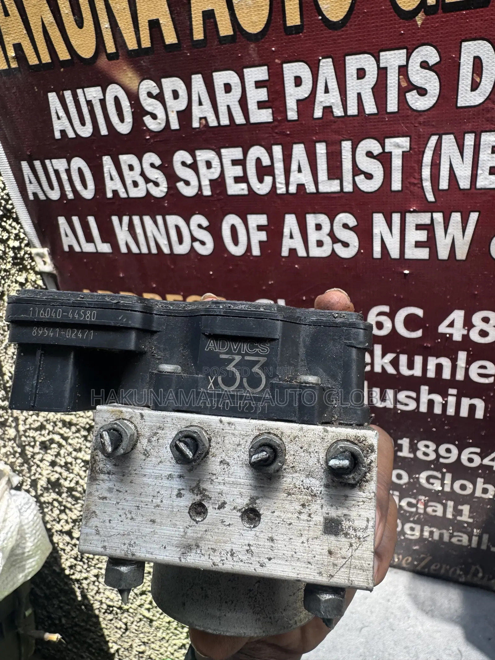 Toyota Corolla 2018–2019 ABS Brake Control Module