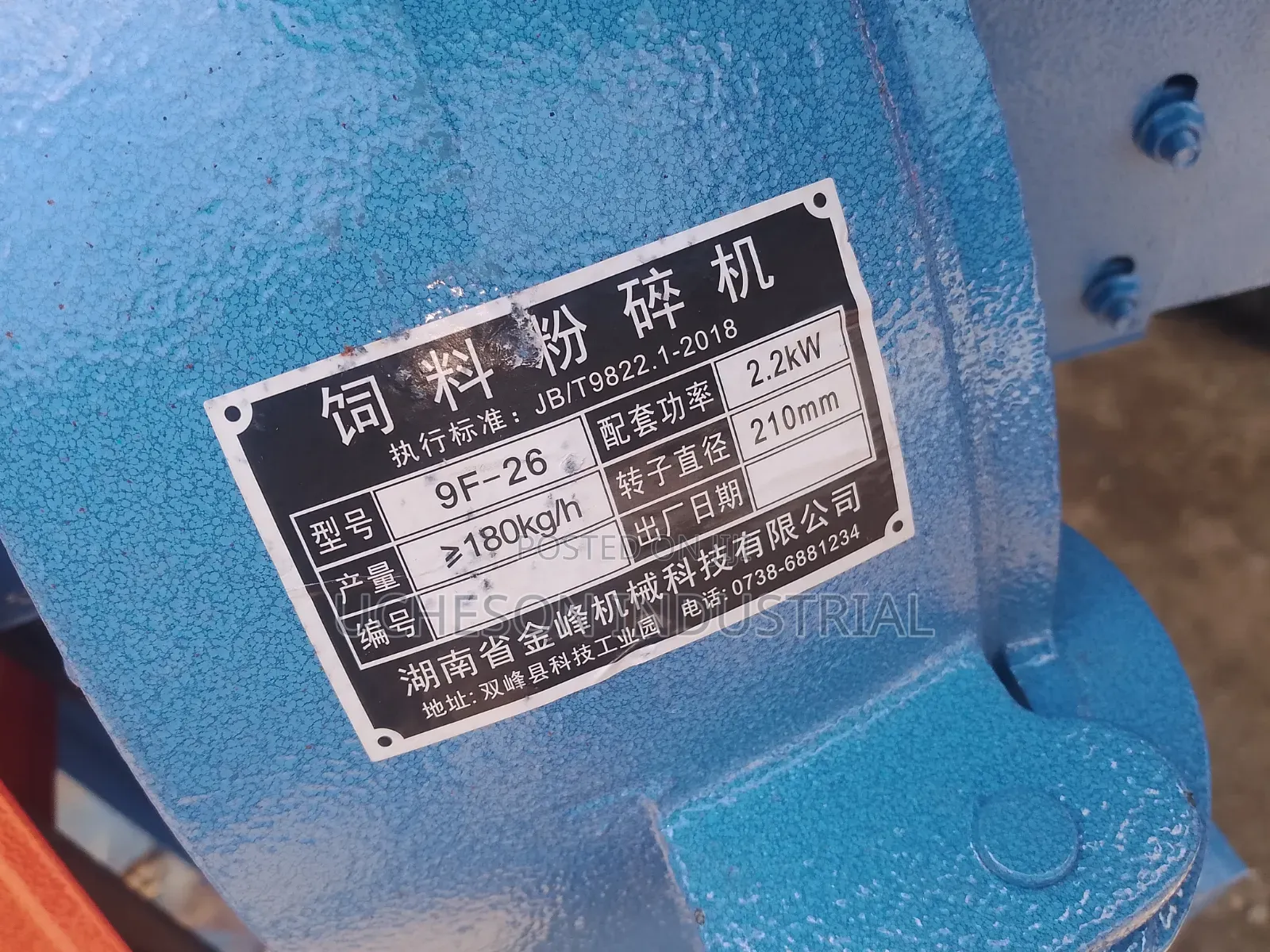 9f- 26 Feed Grinder 2.2kw/3hp Hammer Mill 180kg/Hour