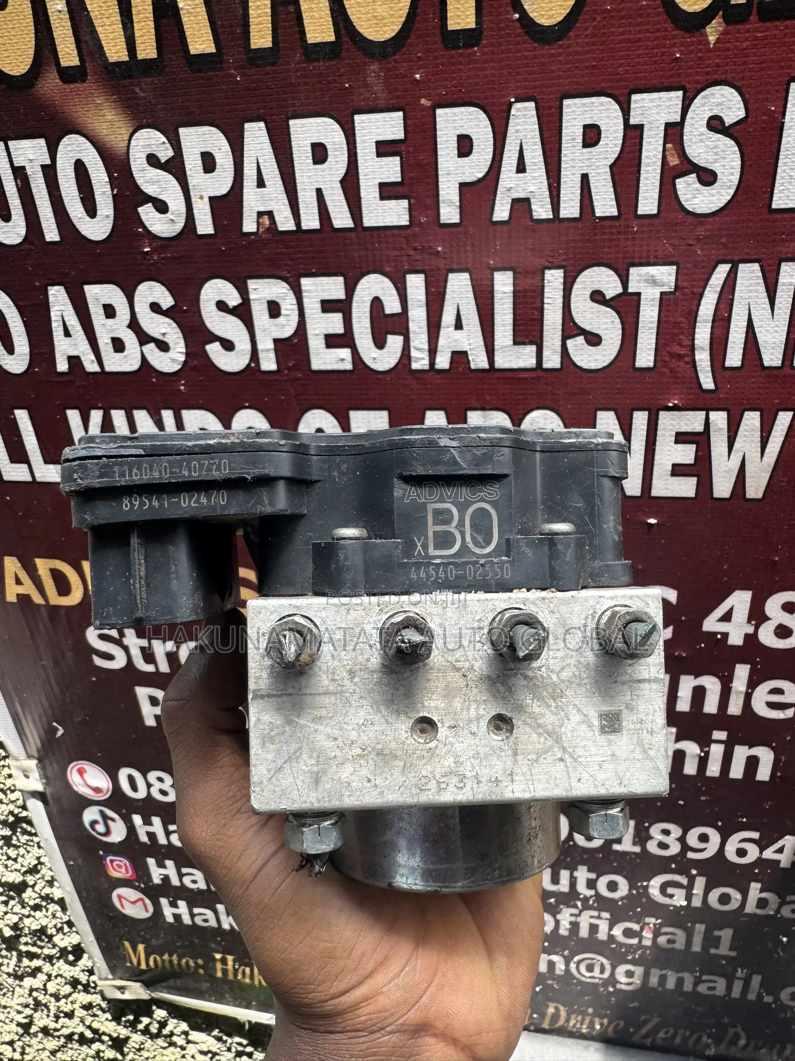 Toyota Corolla 2016–2017 ABS Pump & Module