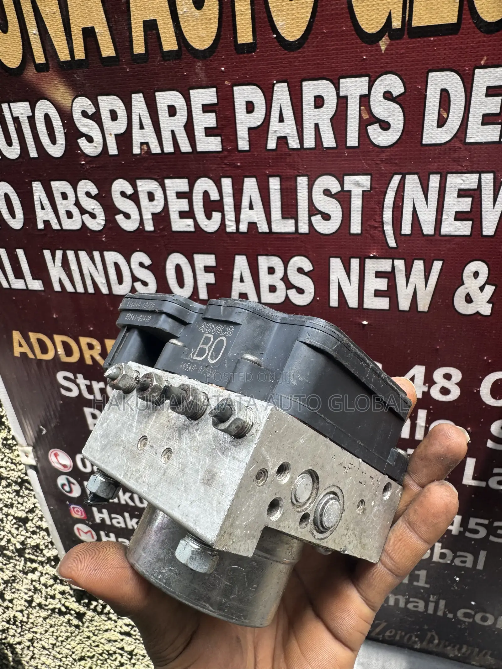 Toyota Corolla 2016–2017 ABS Pump & Module