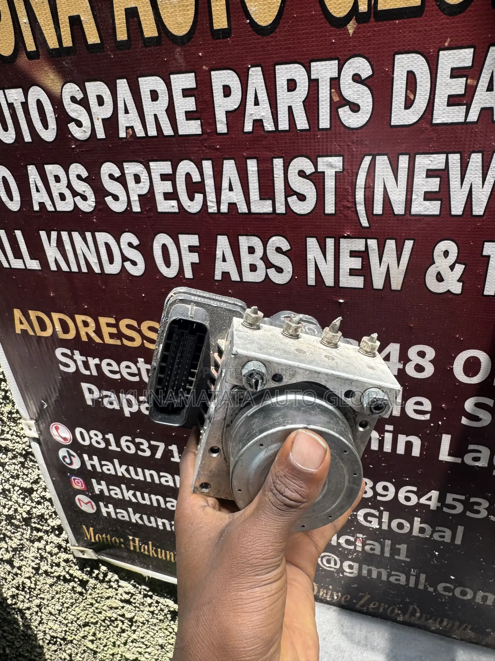 Toyota Corolla 2016–2017 ABS Pump & Module