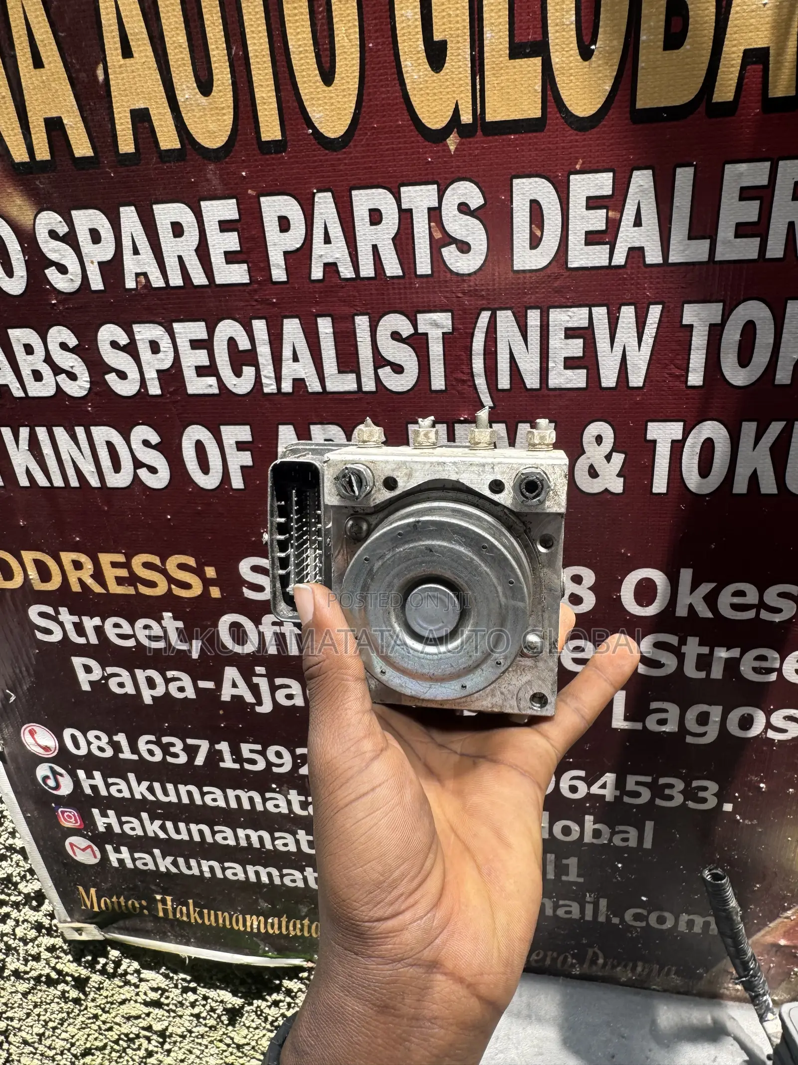 Toyota Corolla 2016–2017 ABS Brake Control Module