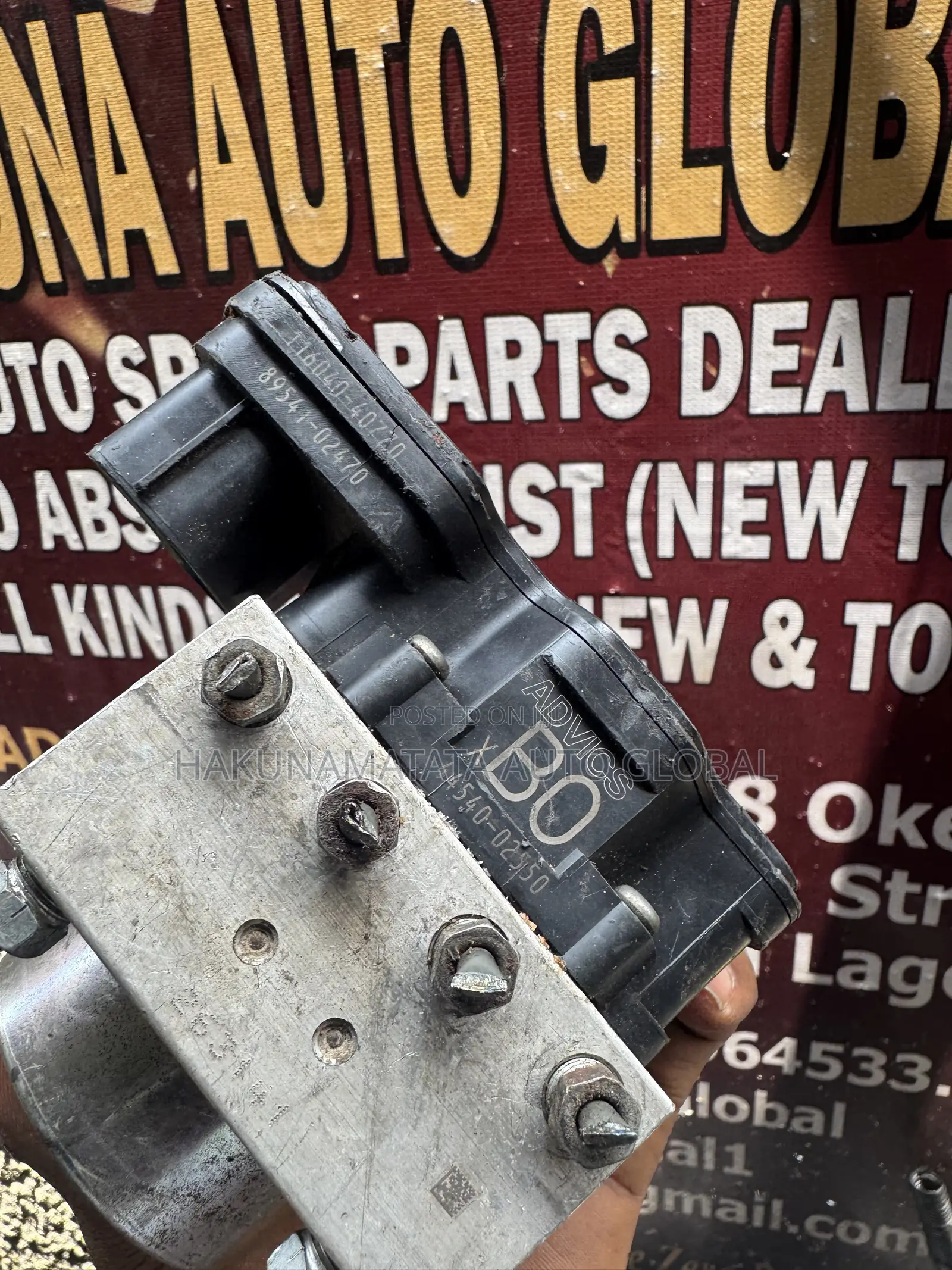 Genuine Toyota Corolla 2016–2017 ABS Module